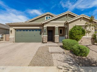16064 W MONTANA DE ORO Drive, Surprise, AZ 85387