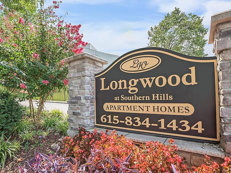 Longwood at Southern Hills — Photo 34