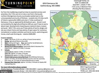Damascus Rd, Gaithersburg, MD 20882