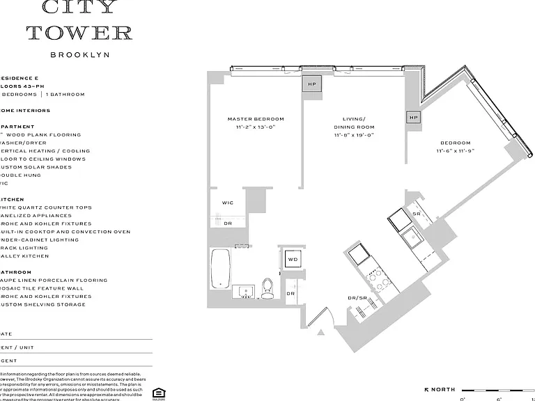 10 City Point #44E — Photo 2