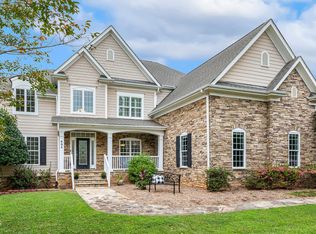 404 Vintage Hill Cir, Apex, NC 27539