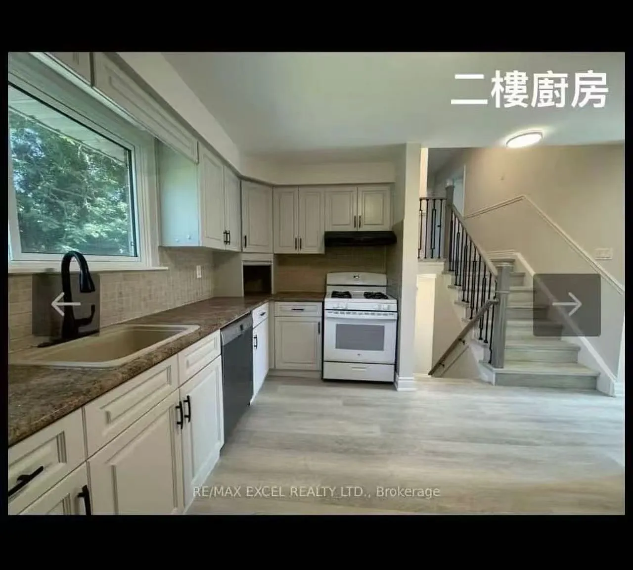 5 bed, $820 — Photo 2