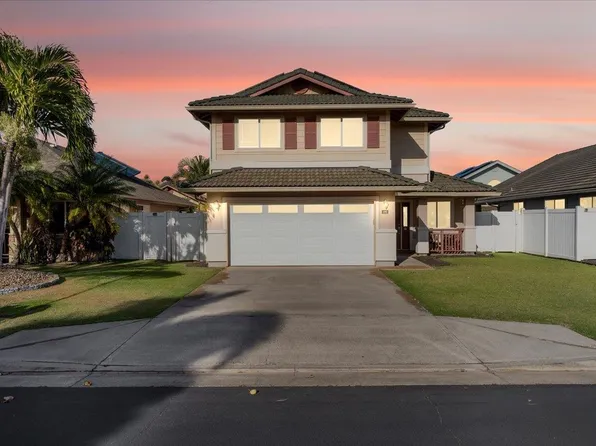 199 Anamuli St, Kahului, HI 96732