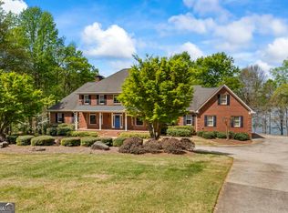 160 Darwish Dr, McDonough, GA 30252
