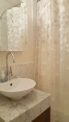 Rented by New York Residence