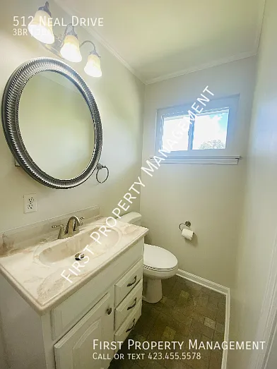 512 Neal Dr — Photo 9