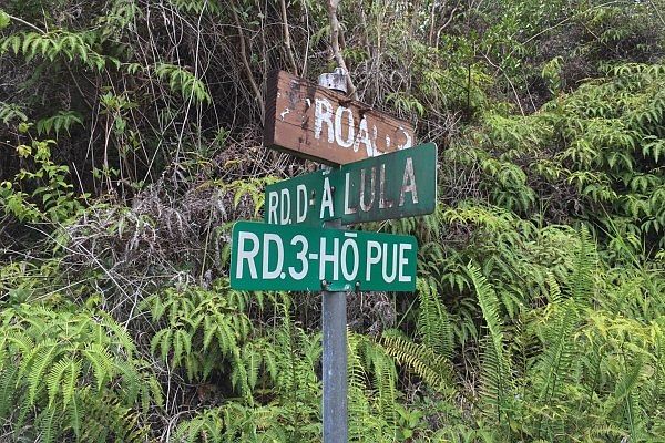 1st image of Road 3 Hopue Lot 3266