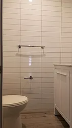 Rented by Bruma Realty LLC