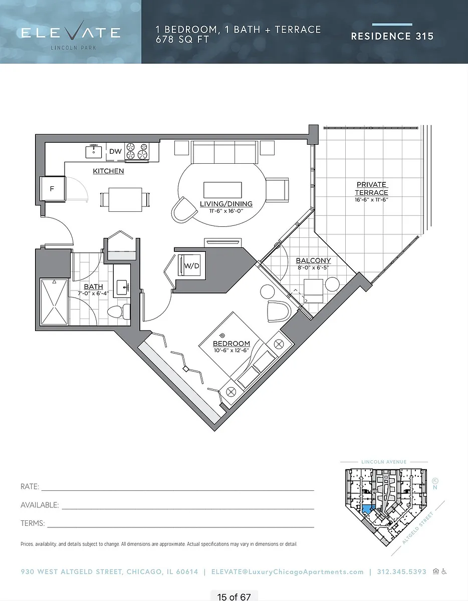 Floor plan A2