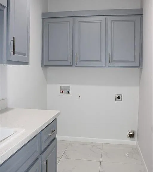 1205 S Rockport St — Photo 4