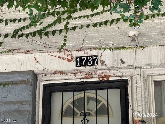 2nd image of 1737 Lakefront Ave