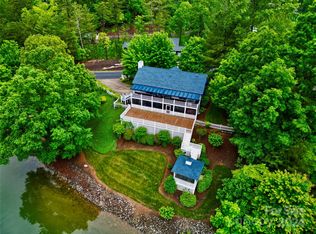 2250 Mallard Cove Dr, Nebo, NC 28761