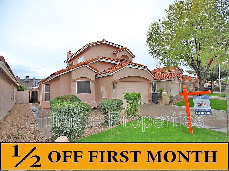 1st image of 12107 N 79th Dr