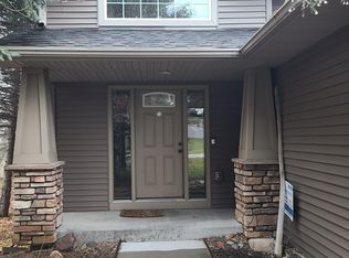 1539 Hydram Ave N, Oakdale, MN 55128