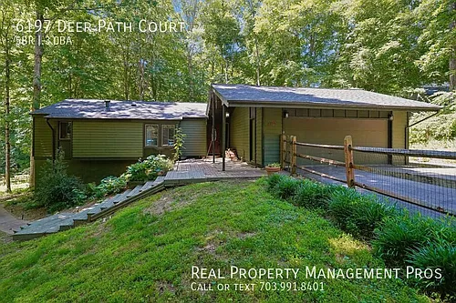 6197 Deer Path Ct Photo 1