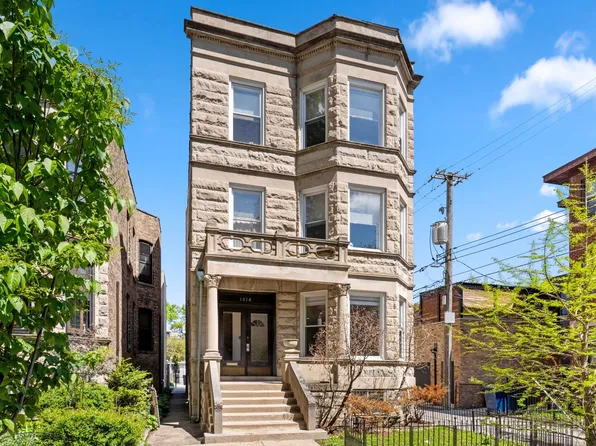 1414 W Summerdale Ave #2, Chicago, IL 60640