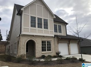 508 Fox Run Ln, Pell City, AL 35125