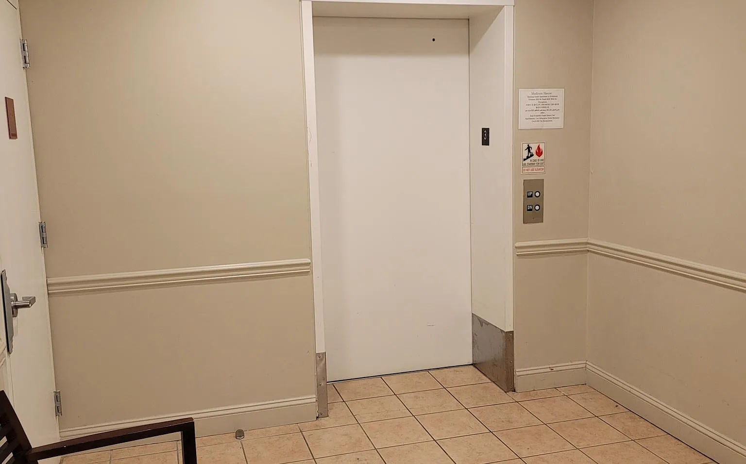 2 bed, 1150 sqft, $3,193 — Photo 4