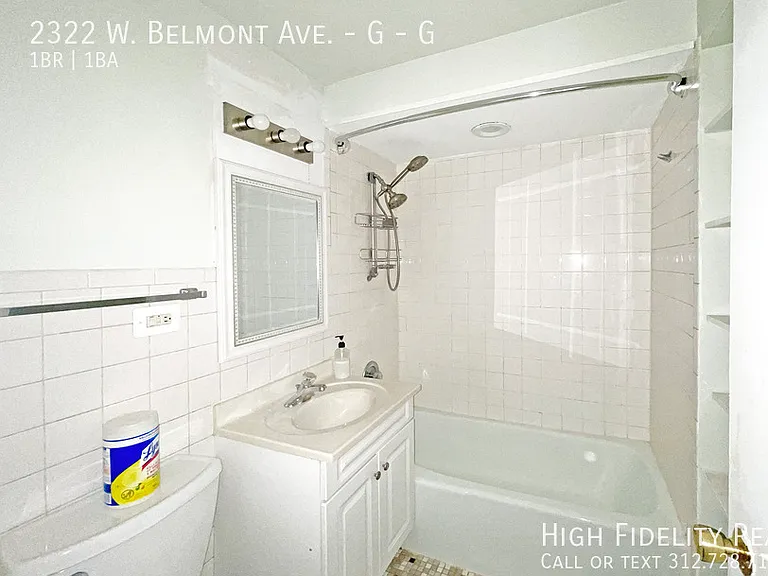 2322 W Belmont Ave #G — Photo 4