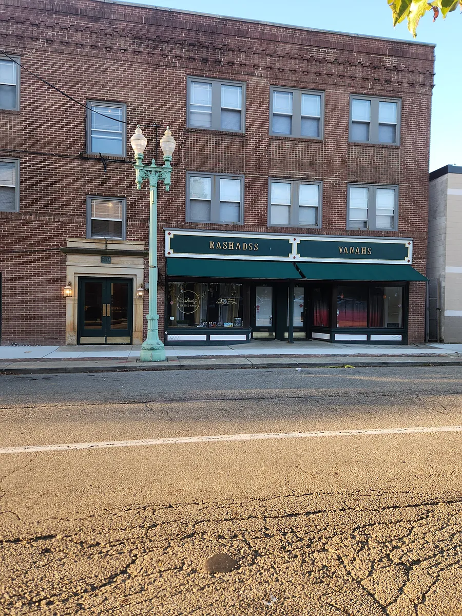 Building Photo - 510 5th St NW
