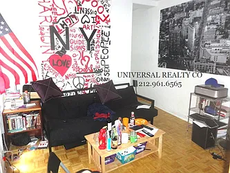 Rented by Universal Realty Group