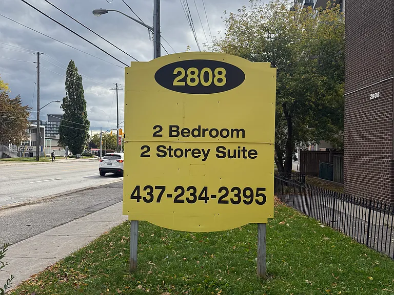 2808 Keele St — Photo 18
