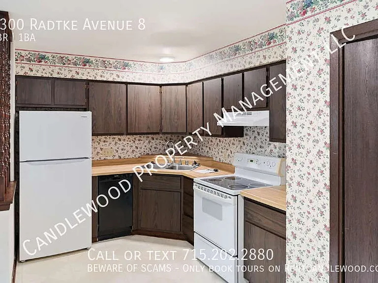 2300 Radtke Ave #8 — Photo 4