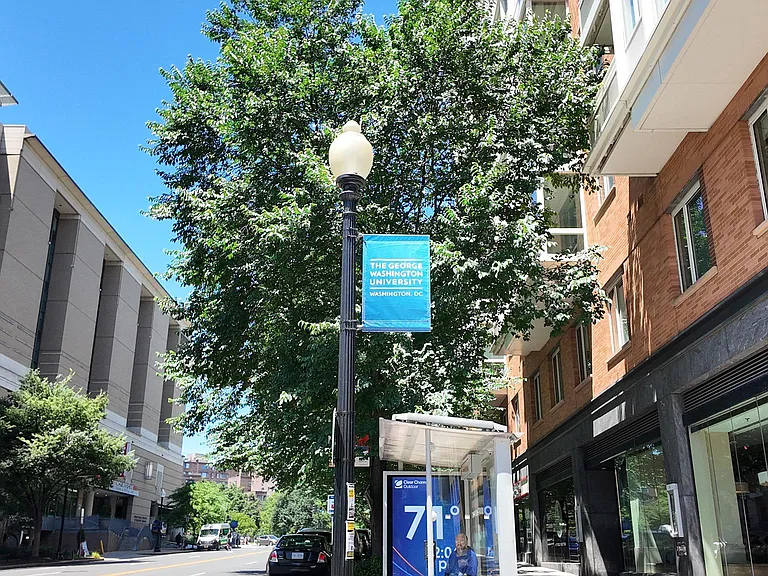 2030 F St NW #410 — Photo 8