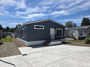 7940 SE Posey Ave, Portland, OR 97267
