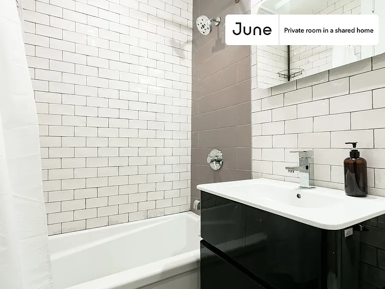 2376 Adam Clayton Powell Jr Blvd #B — Photo 11