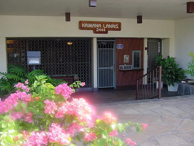 Kaimana Lanais 1 Bdrm., 1 bath, 1 Pkg., Washer/dryer in unit — Photo 1