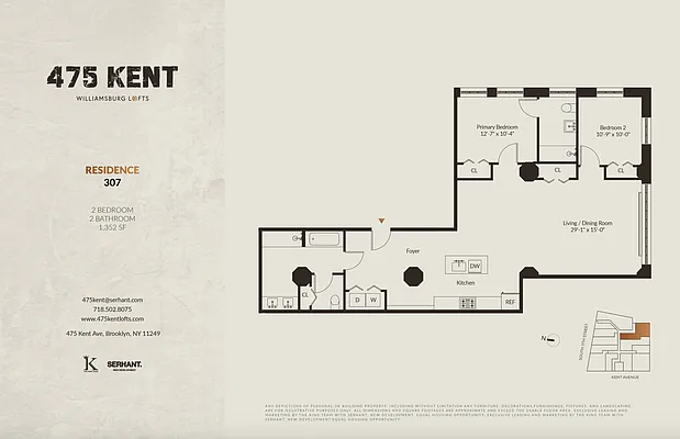 Rented by SERHANT. | media 11