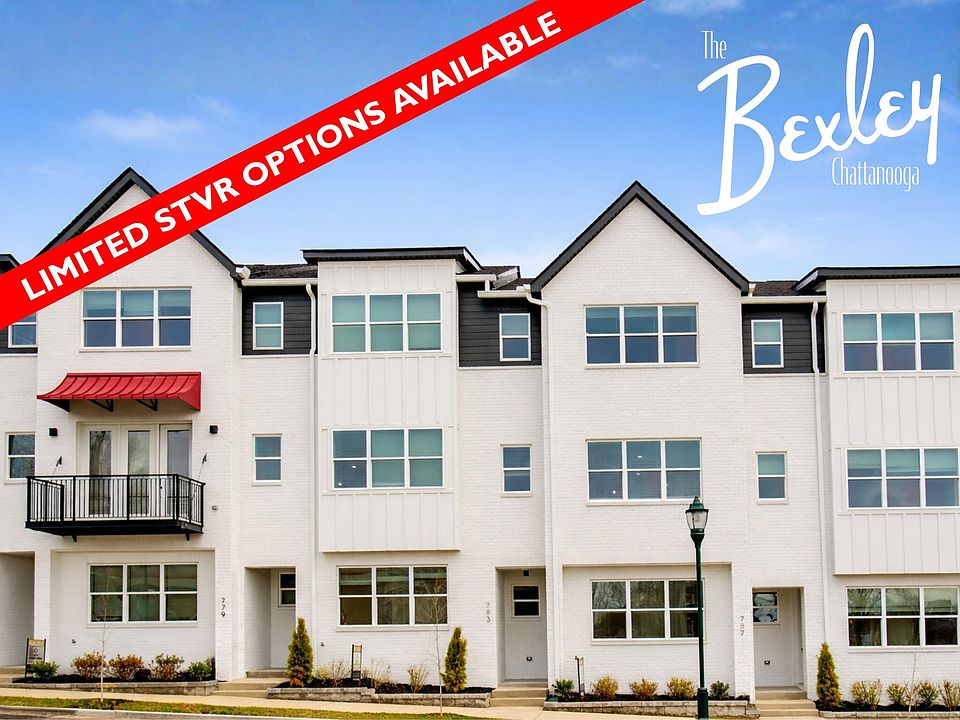 1st image of 779 Bespoke Way #9