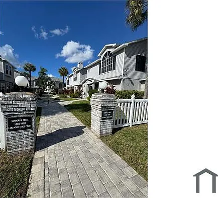 14500 Lakewood Trace Ct #B — Photo 1
