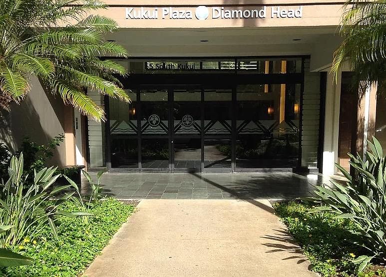 1st image of 55 S Kukui St Floor 10