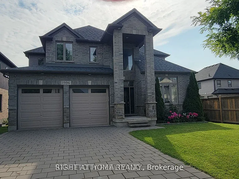 1996 Ballymote Ave — Photo 1