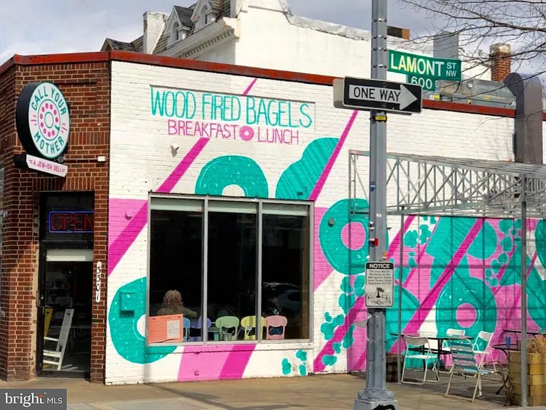 3211 Georgia Ave NW #A — Photo 26