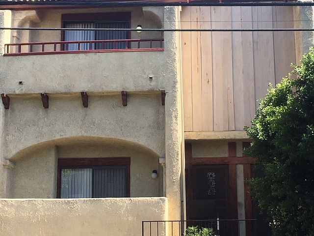 1st image of 14850 Parthenia St APT 3