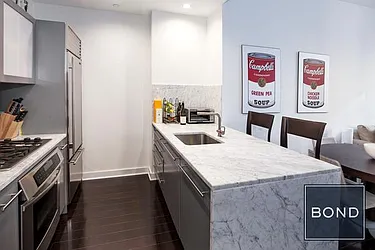 Sold by Bond New York