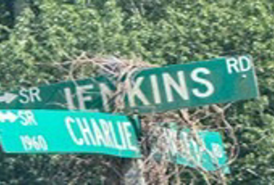 Exterior Address Verification