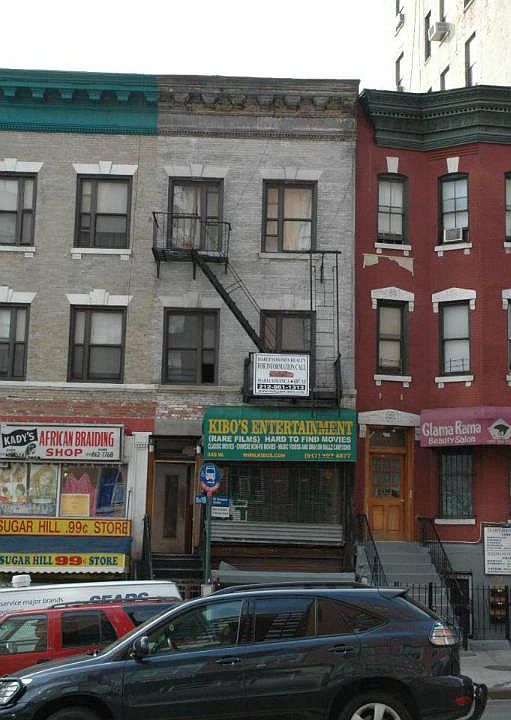 1st image of 348 W 145th St Frnt 1