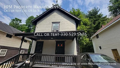 392 Bailey Ct #1 Photo 1