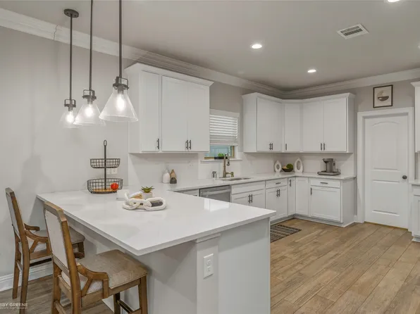 711 Esau Ave, Bossier City, LA 71111