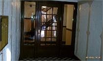 Building Entry