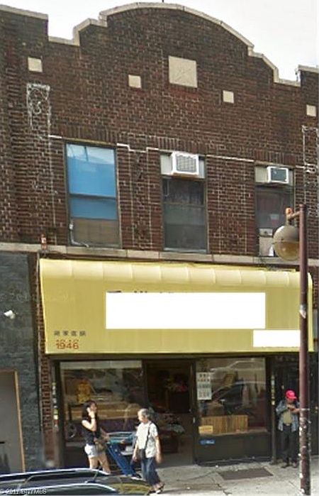 1st image of 1946 86th St #1