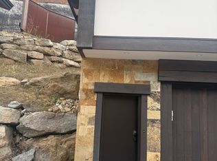 3020 Basingdale Blvd, Vail, CO 81657