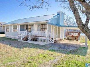 225 McClure Dr, Wilsonville, AL 35186