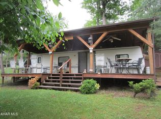 111 Sweet Pea Cir, Flinton, PA 16640