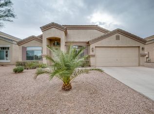 43517 W Kimberly St, Maricopa, AZ 85138