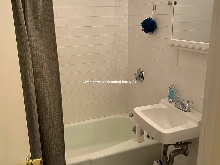 901 Beacon St #4 — Photo 6
